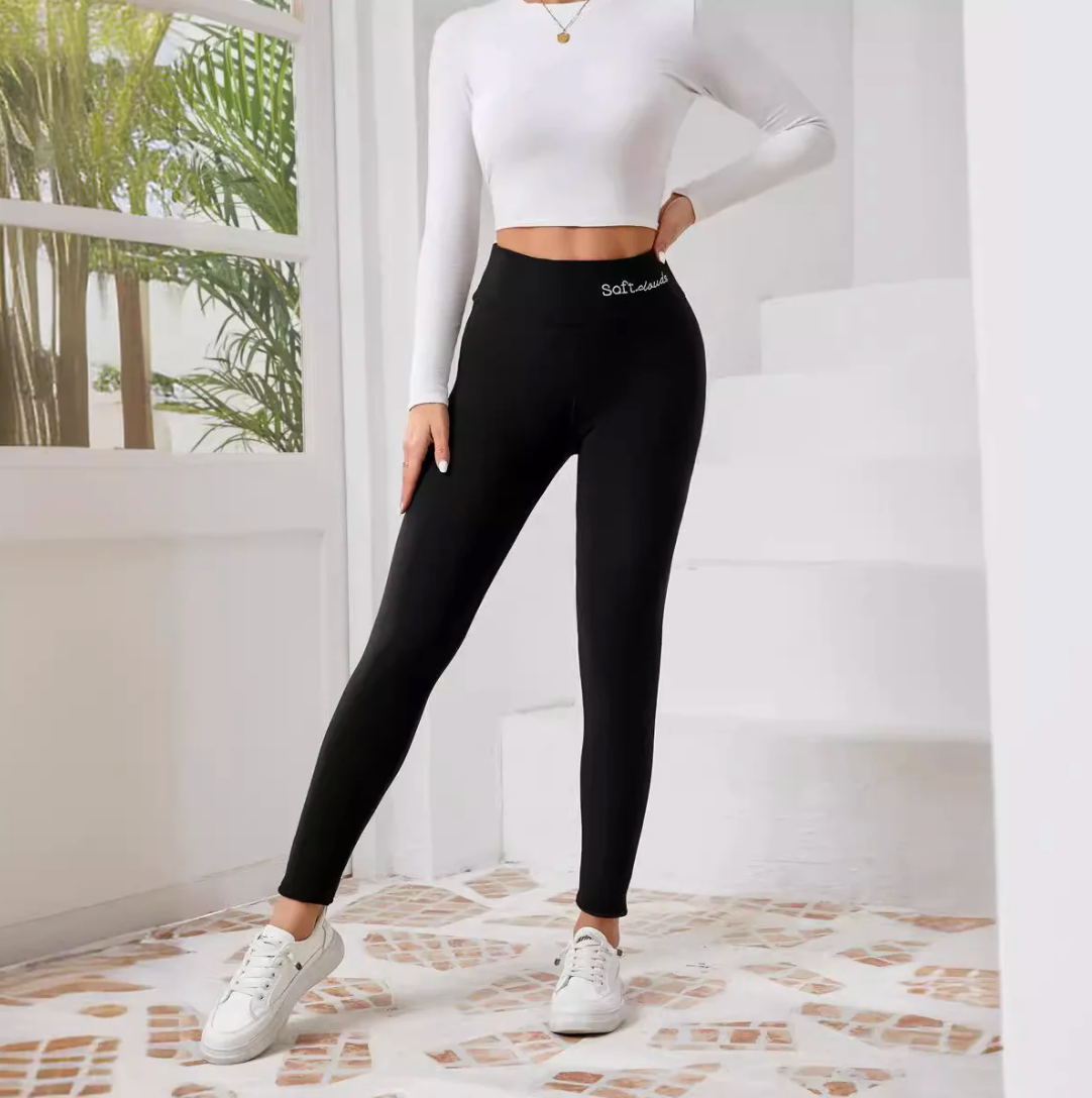 Cozy Elegance Fleece-Lined Leggings™