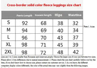Cozy Elegance Fleece-Lined Leggings™